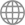 中文