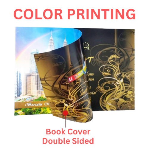 Percetakan Warna Dua Sisi Kad / Kertas Seni A4 / A5 (Harga setiap muka surat)